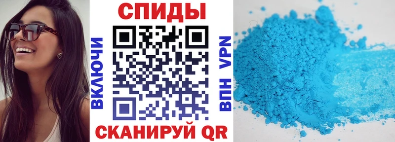 наркошоп Касли Amphetamine 98%