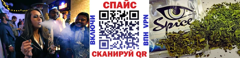 Бутират 1.4BDO  кракен рабочий сайт  Касли 