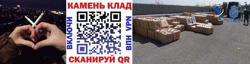 omg ONION  Касли  ГАШ хэш  купить наркоту 