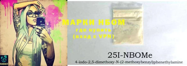 бутик Балабаново