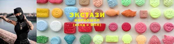 а пвп мука Армянск