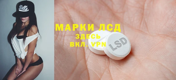 а пвп мука Армянск