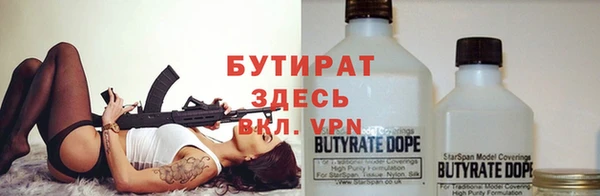каннабис Баксан