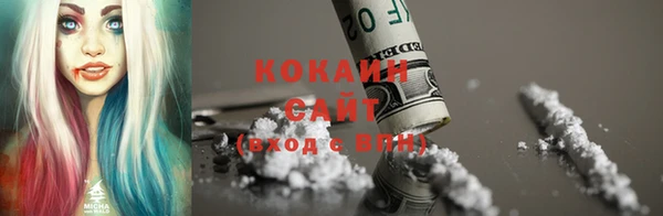 каннабис Баксан