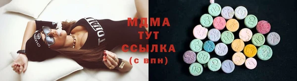 каннабис Баксан