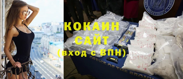 круглые Балахна