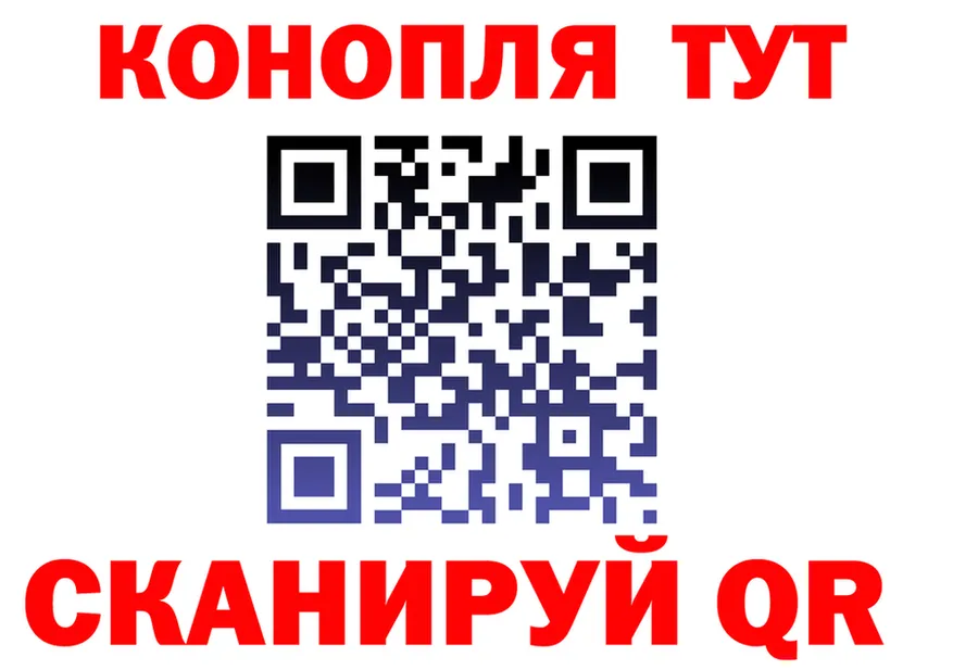 МЕТАДОН VHQ зеркало маркетплейс KRAKEN Касли
